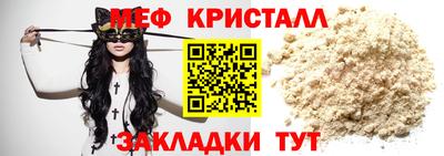 марки lsd Обь