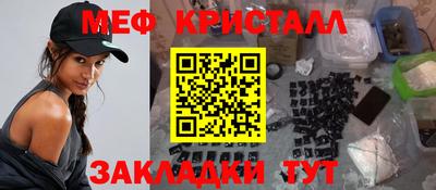 герыч Нягань