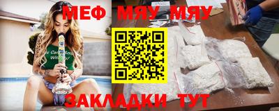 альфа пвп VHQ Первоуральск