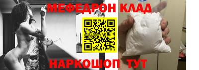 герыч Нягань