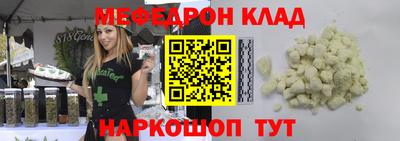 герыч Нягань