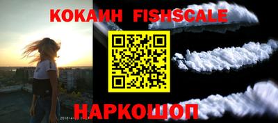 герыч Нягань