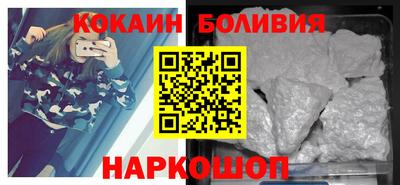 герыч Нягань