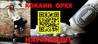 герыч Нягань