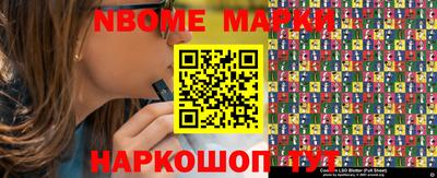ALPHA PVP Обнинск