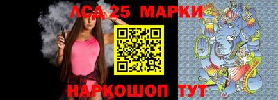 ALPHA PVP Обнинск