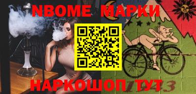 альфа пвп VHQ Первоуральск