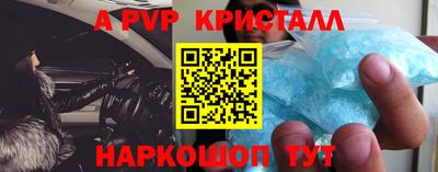 герыч Нягань