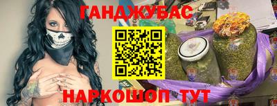 марки lsd Обь