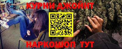 марки lsd Обь