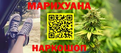 марки lsd Обь