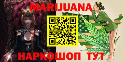 стаф Пенза