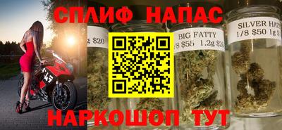 ALPHA PVP Обнинск