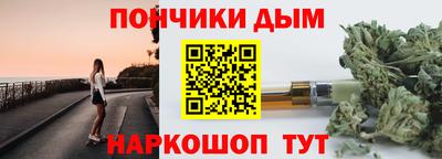 герыч Нягань
