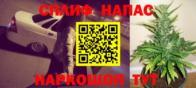 марки lsd Обь