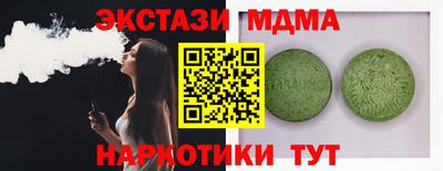 марки lsd Обь