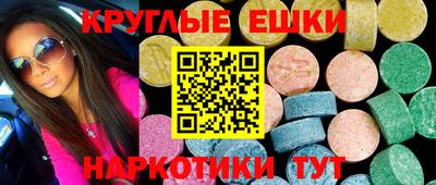 герыч Нягань