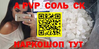 герыч Нягань
