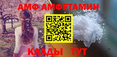 герыч Нягань