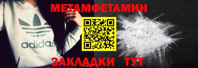 марки lsd Обь