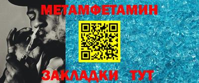 марки lsd Обь