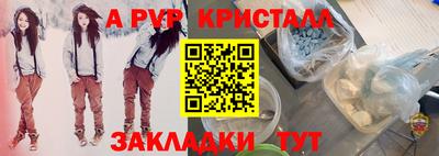 марки lsd Обь