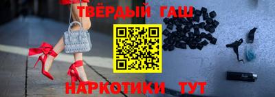 ALPHA PVP Обнинск