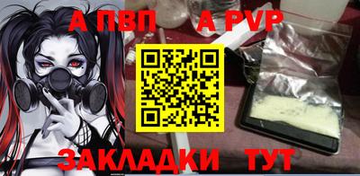 герыч Нягань