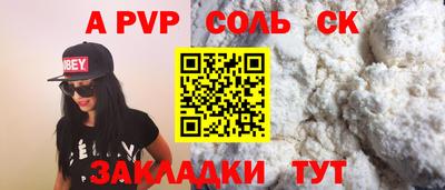 герыч Нягань
