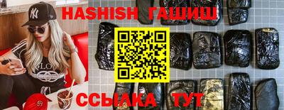 марки lsd Обь